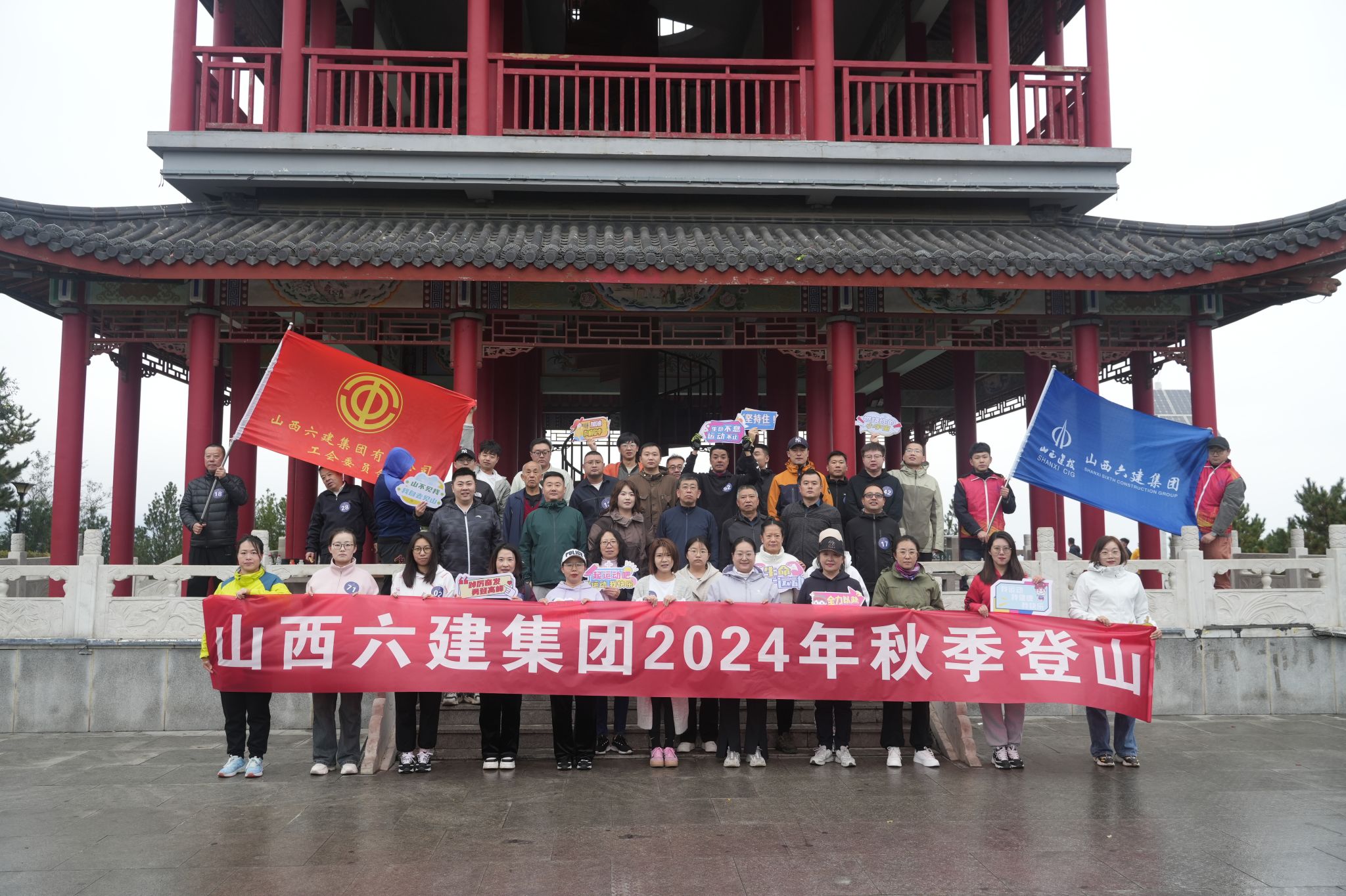 龙8-long8(国际)唯一官方网站